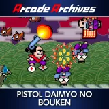 Arcade Archives Pistol Daimyo NO Bouken
