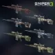 Weapon Skins Ultimate Bundle
