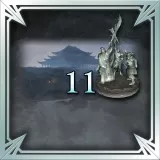 New Stage 11