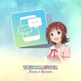Haruka's E-mail
