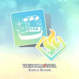 "Diamant" Stage Production Set Bundle