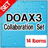 Doax 3 Collaboration Set