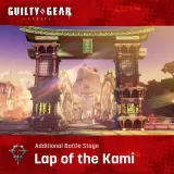 Ggst 追加ステージ「Lap of the Kami」