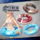 Floatation Ring Set