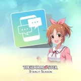 Nana's E-mail