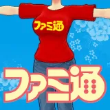 Free DLC Set