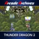Arcade Archives Thunder Dragon 2