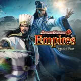 Dynasty Warriors 9 Empires Season Pass