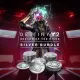 Destiny 2: Season of the Risen Silver Bundle