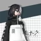 私服コスチューム（弓田信哉）