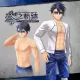 Original Swimsuit: Van