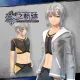 Original Swimsuit: Quatre