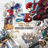 イースVIII&IX スーパープライスセット イースVIII&IX スーパープライスセット