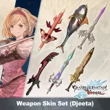 Gbvs Weapon Skin Set (Djeeta)