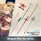 Gbvs Weapon Skin Set (Zeta)