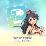 Hibiki's E-mail