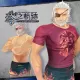 Original Swimsuit: Bellegarde