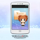 Mails from Yayoi