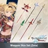 Gbvs Weapon Skin Set (Zeta)