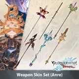 Gbvs Weapon Skin Set (Anre)