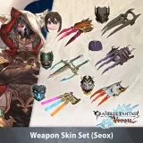 Gbvs Weapon Skin Set (Seox)
