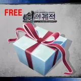 무료 체험 세트 Vol.2