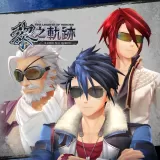 Sunglasses Set