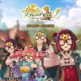アクセサリー「25メガネ」