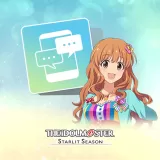 Kirari's E-mail