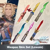 Gbvs Weapon Skin Set (Lowain)