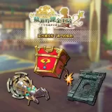 Recipe Expansion Pack "The Art of Battle"