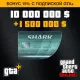 GTA+: Megalodon Shark Cash Card (PS5)