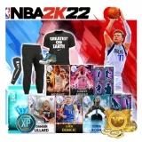 NBA 2K22 Mega Bundle