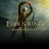 Elden Ring　特典 ジェスチャー「リングのポーズ」