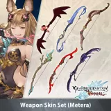 Gbvs Weapon Skin Set (Metera)