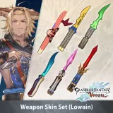 Gbvs Weapon Skin Set (Lowain)