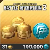 Mobile Suit Gundam Battle Operation 2 - Quick Start Pack