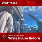 Ggst 追加ステージ「White House Reborn」