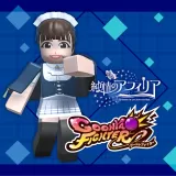 Additional character: Kaori Nagisa(Junjo NO Afilia Collab)