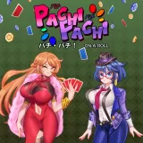 Pachi Pachi On A Roll. Heart Theft Bundle