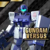Gundam Versus - Gm Sniper II (White Dingo)