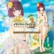 Atelier Sophie 2: Sophie