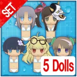 Senran Kagura Peach Beach Splash — Gessen Doll Set