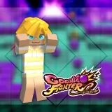追加スキン：パピルス（パジャマパーティVer.）