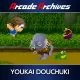 Arcade Archives Youkai Douchuki