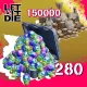 280 Death Metals + 150,000 Kill Coins - LET IT DIE