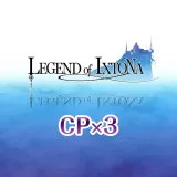 CP x3 - Legend of Ixtona