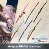 Gbvs Weapon Skin Set (Narmaya)