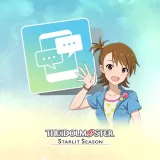 Ami's E-mail