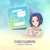 Azusa's E-mail